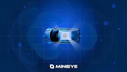 中国自动驾驶感知技术领军者完成C轮融资，持续深耕技术开发